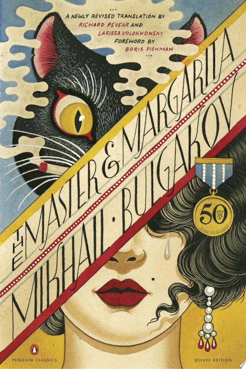 Image for "The Master and Margarita"